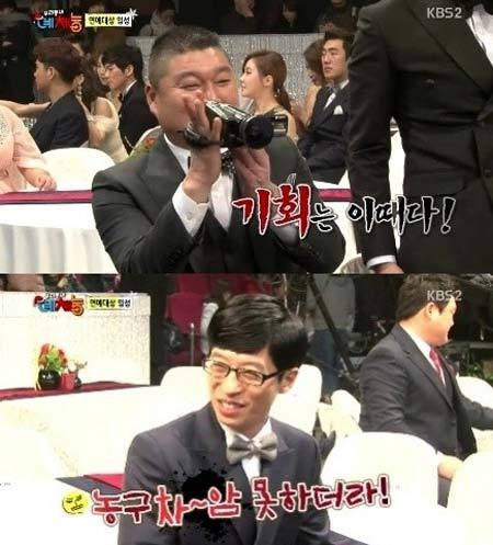 ▲유재석강호동돌직구(사진=우리동네예체능캡처)