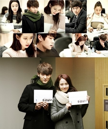 ▲응급남녀대본리딩현장(사진=tvN‘응급남녀’)