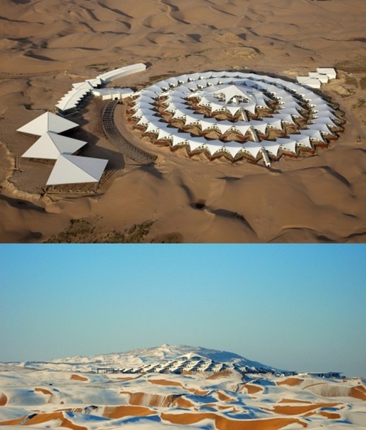 ▲중국사막호텔