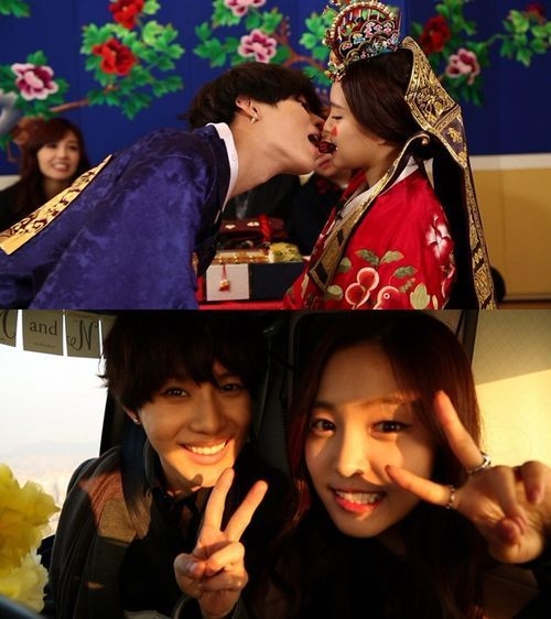 ▲우결태민손나은하차
