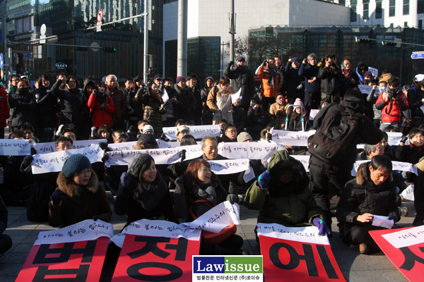 ▲민변보신각집회현장을가다
