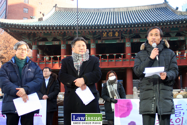 ▲좌측부터권영국변호사,조영선변호사,이재화변호사