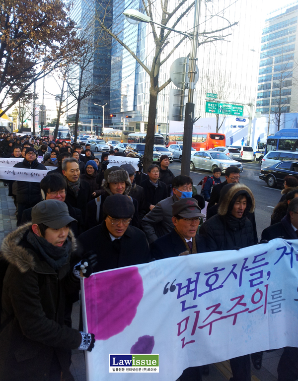 ▲민변변호사들의거리행진을가다