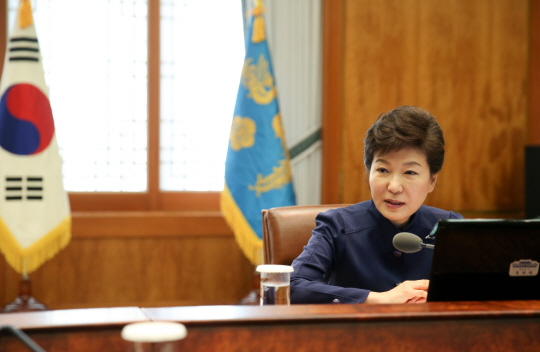 ▲박근혜대통령(사진출처=청와대홈페이지)