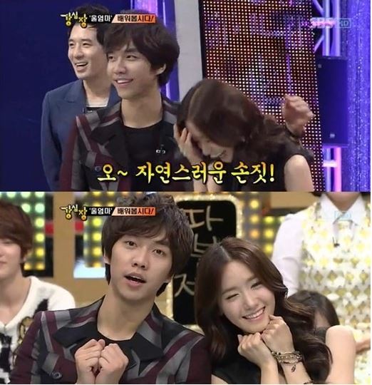 ▲윤아이승기열애(사진=SBS방송캡쳐)