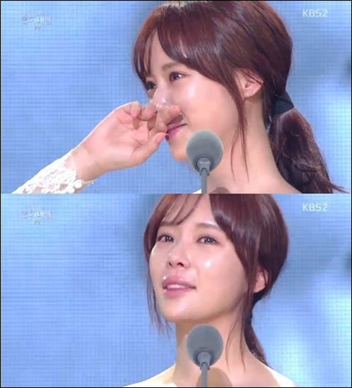 ▲황정음눈물(사진=KBS연기대상캡쳐)