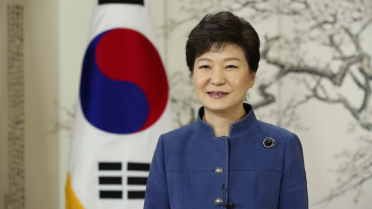 ▲박근혜대통령(사진출처=청와대홈페이지)