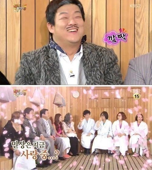▲유민상짝사랑고백(사진=해피투게더캡처)