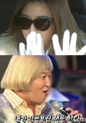 ▲전지현송송송,정형돈패러디