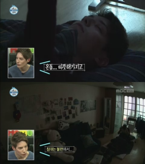 ▲나혼자산다파비앙(사진=나혼자산다캡처)