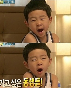 ▲아빠어디가2멤버민율성빈후결정