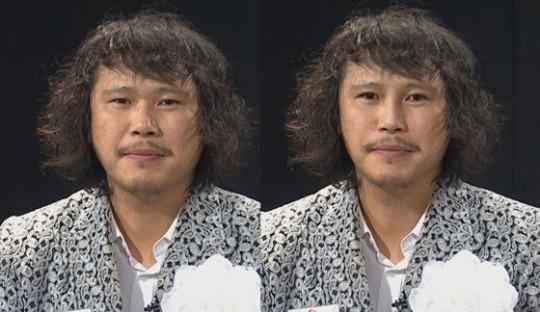 ▲육중완가상성형(사진=MBC에브리원)