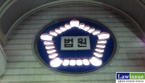 웨딩홀 실수로 결혼 DVD 촬영 못해…위자료 얼마?