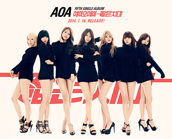 ▲AOA‘짧은치마’자켓이미지(사진=FNC엔터테인먼트)