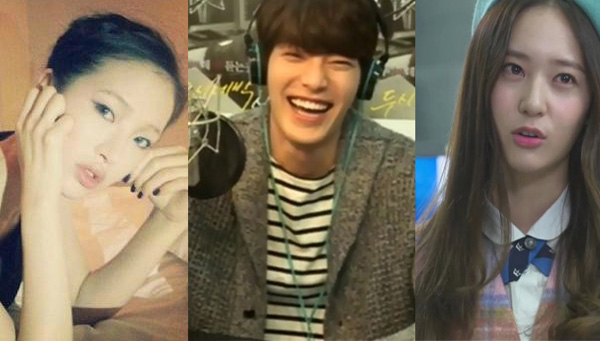 ▲김우빈크리스탈이상형(사진=유지안인스타그램/MBCFM4U'박경림의두시의데이트'캡처/SBS상속자들캡쳐)