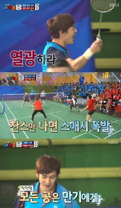 ▲닉쿤배드민턴실력(사진=KBS2TV‘우리동네예체능’화면캡처)