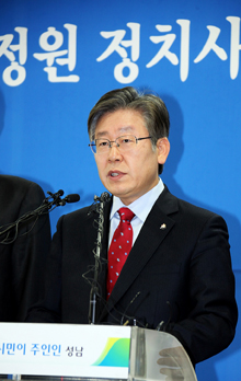 ▲이재명성남시장(사진제공=성남시청)