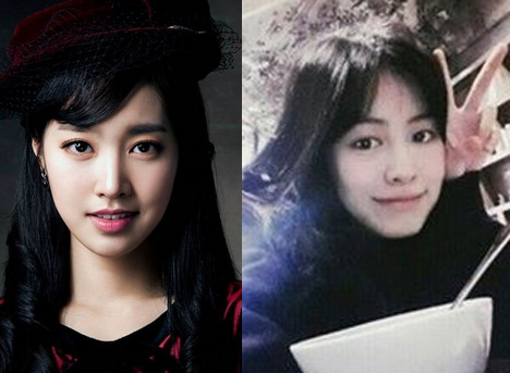 ▲진세연지우(사진=KBS감격시대/지우트위터)