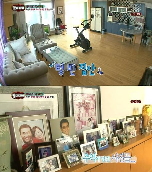 ▲박미선집공개(사진=해당방송캡쳐)