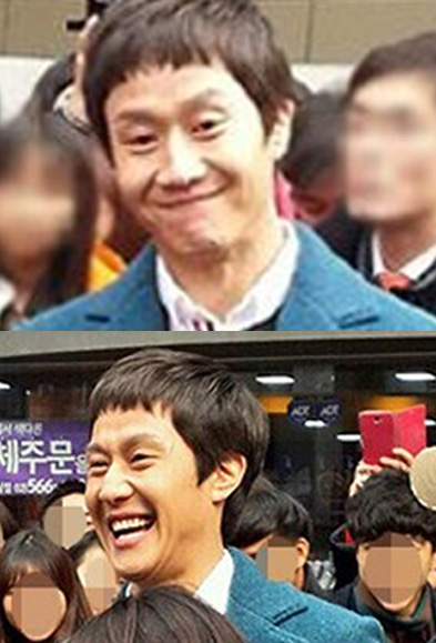 ▲정우강남역포착(사진=인터넷게시판)
