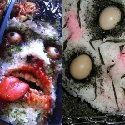▲무서운아침밥(사진=인터넷게시판)