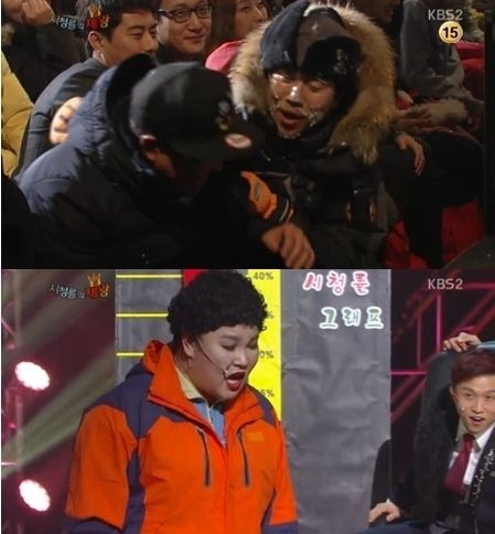 ▲예능시청률1위개콘류현진포착
