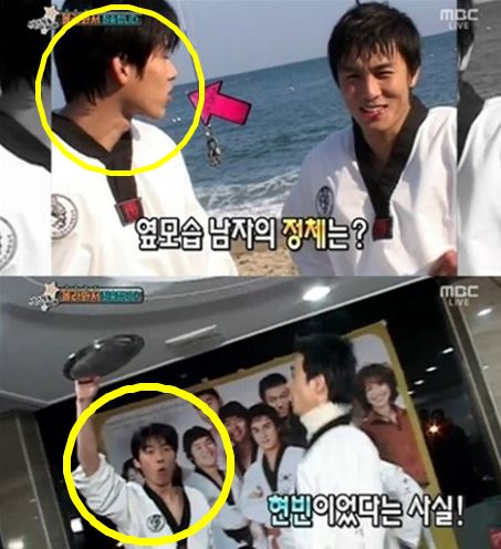 ▲현빈무명시절(사진=MBC섹션TV연예통신캡쳐)