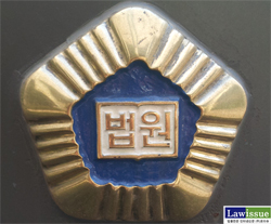 현대차 울산공장 점거한 하청 노조 90억 손해배상 왜?