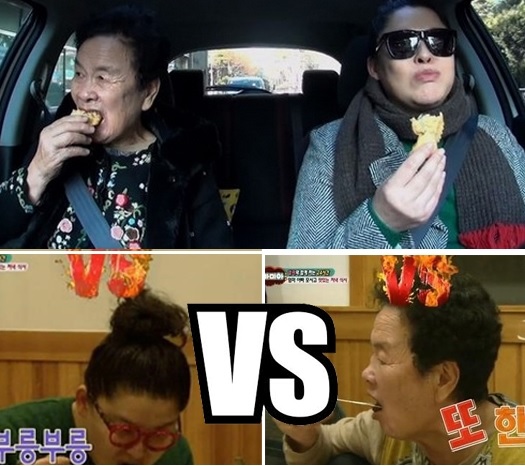 ▲이영자모녀먹방배틀