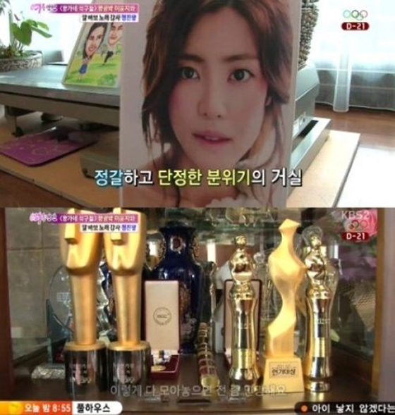 ▲이윤지집공개(사진=KBS여유만만캡쳐)