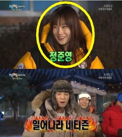 ▲김주혁막내작가(사진=KBS1박2일)