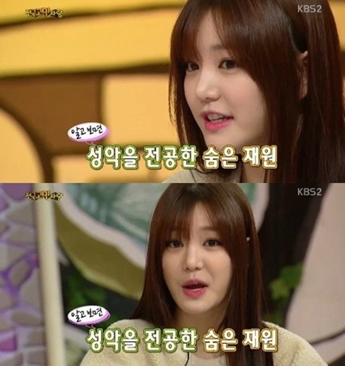 ▲이유비성악실력(사진=안녕하세요캡처)