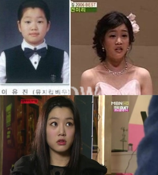 ▲이유비성악실력(사진=한경DB)