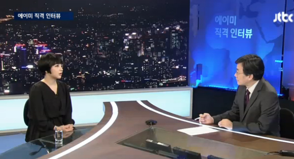 ▲JTBC뉴스9에출연해손석희앵커와인터뷰하는에이미(사진은방송화면캡처)