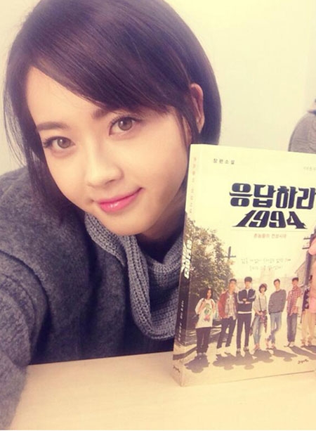▲고아라근황(사진=고아라트위터)