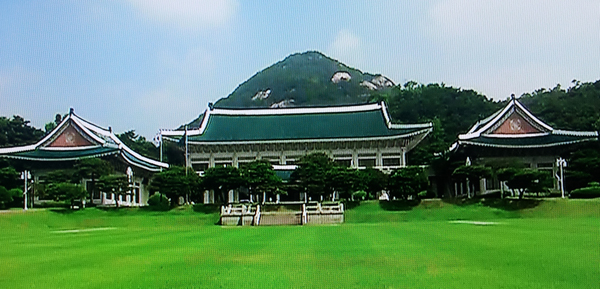 ▲청와대전경