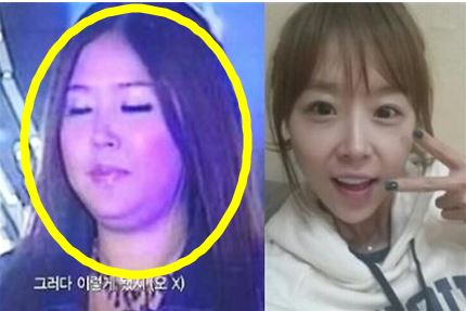 ▲신지다이어트비결(사진=인터넷게시판)
