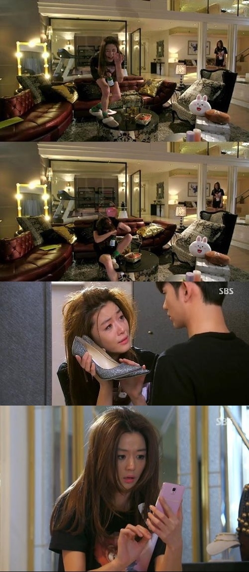 ▲전지현총맞은것처럼(사진=별에서온그대11회캡처)