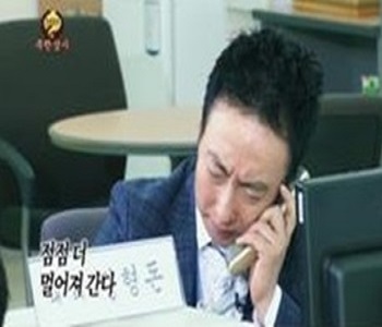 ▲직장인번아웃신드롬
