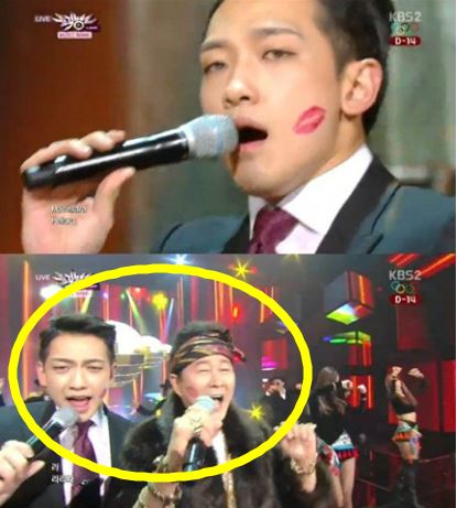 ▲비진아(KBS뮤직뱅크캡쳐)