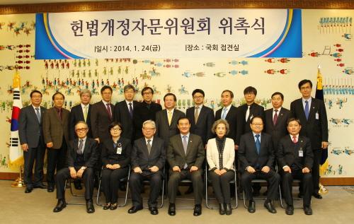 ▲사진출처=국회