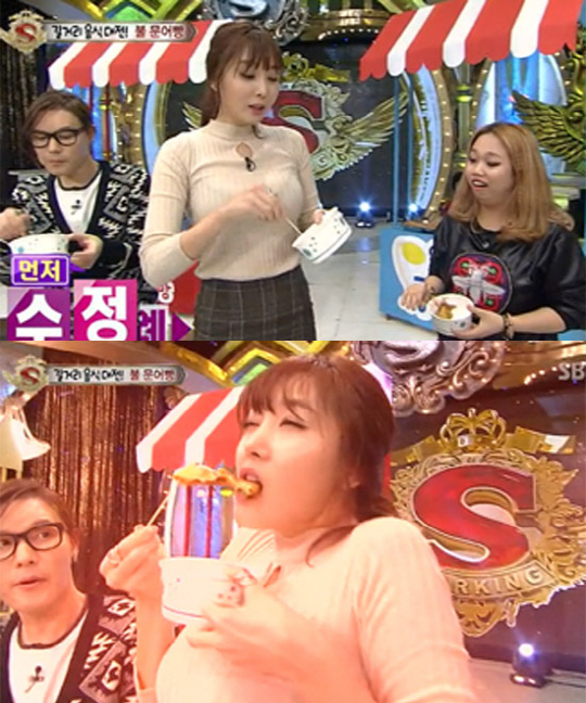 ▲이수정섹시먹방(사진=SBS'스타킹'화면캡처)