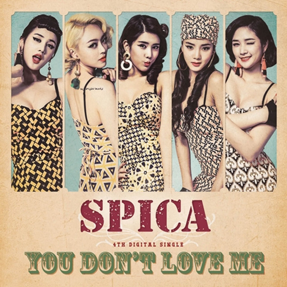 ▲스피카‘YouDon'tLoveMe’(사진=비투엠엔터테인먼트)