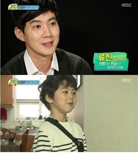 ▲류진아들공개(사진=아빠어디가시즌2캡처)