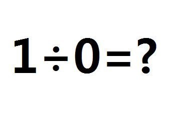 ▲1나누기0