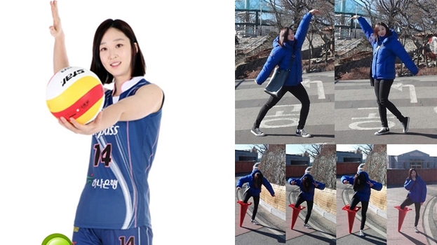 ▲고예림(사진=한국도로공사홈페이지/고예림페이스북)