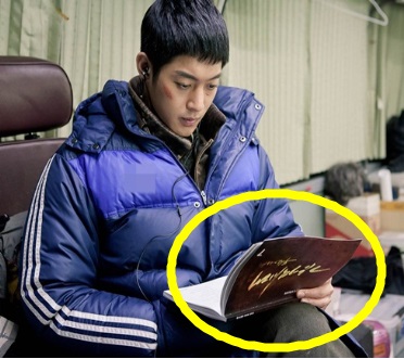 ▲김현중대본열공