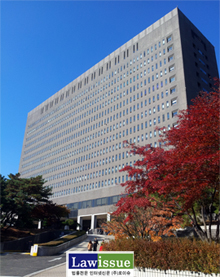 ▲국정원수사팀이꾸려진서울중앙지방검찰청