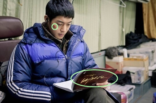 ▲김현중대본열공(사진=레이앤모제공)