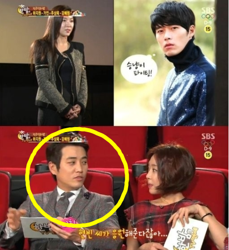 ▲하지원현빈문자